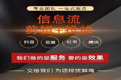 某知名企业SEM营销推广的全面策略