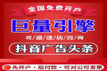 百度推广实战案例：提升品牌知名度的秘诀
